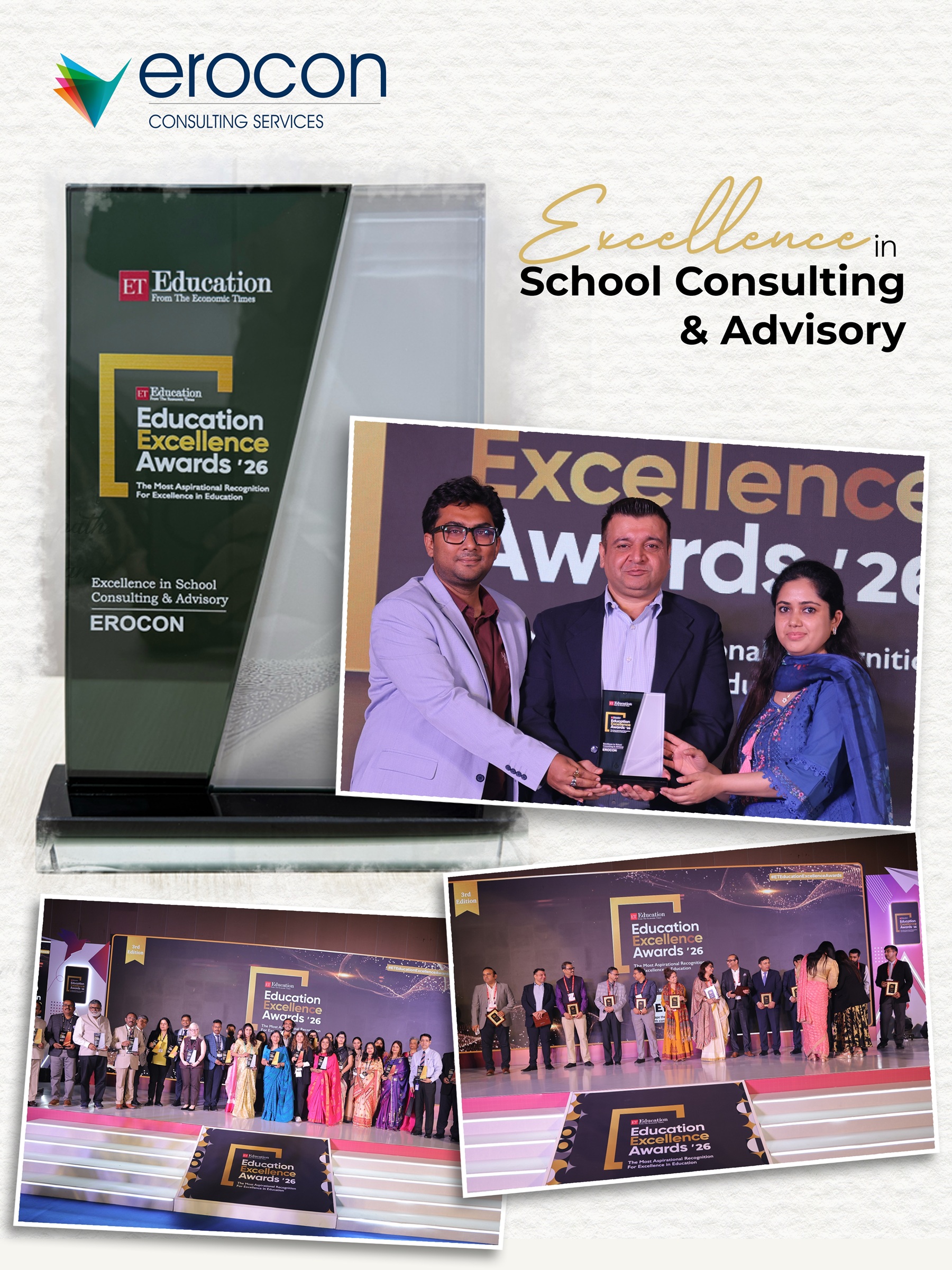 Educational Excellence Awards, 2026 Educational Excellence Awards, 2026